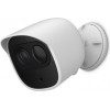 IMOU Dahoua Accessory Silicon COVER(WHITE), For Cell PRO. - (FRS20-Imou)