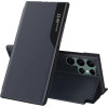 Techsuit - Efold Series - Samsung Galaxy S22 Ultra - Dark Blue