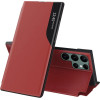 Techsuit - Efold Series - Samsung Galaxy S22 Ultra - Red