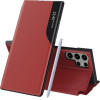 Techsuit - Efold Series - Samsung Galaxy S25 Ultra - Red
