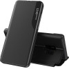 Techsuit - Efold Series - Samsung Galaxy S9 - Black