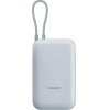 Xiaomi ��������� ������� ������� �������� BHR9073GL 22.5W 10000mAh �� ������������ ������� ������� - (58478, BHR9073GL)