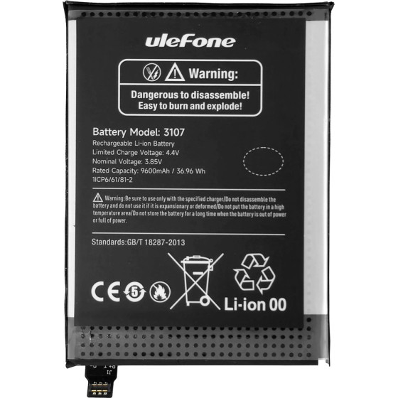 Ulefone �������� ��� Smartphone Armor 21 - (BAT-ARM21)