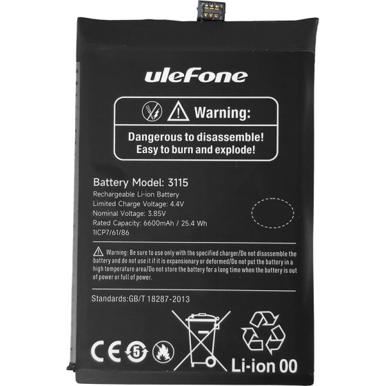 Ulefone �������� ��� Smartphone Armor 22 - (BAT-ARM22)