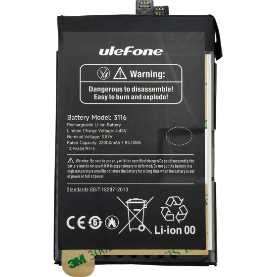 Ulefone �������� ��� Smartphone Armor 24 - (BAT-ARM24)