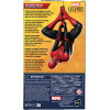 Hasbro Fans Marvel Avengers: Legends Series Far From Home - Spider-Man (Upgraded Suit) (G0606)