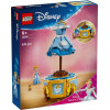 Lego Disney Princess: Cinderellas Dress (43266)