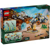 Lego Horizon: Adventures - Aloy & Varl Vs. Shell-Walker & Sawtooth (77037)