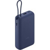 Xiaomi 33W Power Bank 20000mAh Ice Blue - (BHR8975GL)