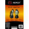 Repest Bird scarer - falcon 23421 - (18056-0)