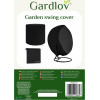Gardlov Cover For Double Garden Basket - (13892-0)