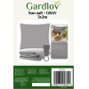 Gardlov Sunshade Sail 3x2m - Gray 23162 - (17457-0)