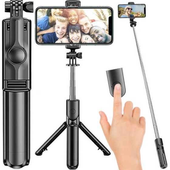 Izoxis Selfie stick/Tripod + Remote Control 23518 - (17817-0)