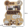 Kruzzel Bear Manipulation Board 22584 - (16883-0)