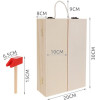 Kruzzel Box + Set Of Wooden Tools 22697 - (17224-0)