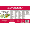 Kruzzel Children's Tent - Caterpillar 23926 - (17608-0)
