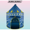 Kruzzel Children's Tent Blue 23474 - (17599-0)