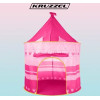 Kruzzel Children's Tent Pink 23475 - (17598-0)