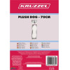 Kruzzel Mascot - Dog 70cm 24714 - (17986-0)