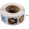 Kruzzel Motivational Stickers - Roll Of 500pCs 22947 - (17270-0)