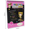 Kruzzel Set Of Scratch Cards + Wooden Stylus 22449 - (16971-0)