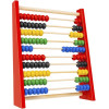 Kruzzel Wooden Abacus 23526 - (17752-0)