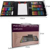 Maaleo Painting Set In a Suitcase - 208pCs 21645 - (16604-0)