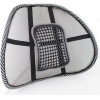 Malatec Back Support - (5728-0)