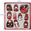 Ruhhy Baubles/Christmas Tree Pendants 10pCs 22943 - (17120-0)
