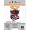 Ruhhy Blanket 1.6x2m + 2x Pillowcase 24825 - (17943-0)