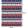 Ruhhy Blanket 1.6x2m + 2x Pillowcase 24825 - (17943-0)