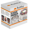 Ruhhy Cake tin/Confectionery Rim 20cm 24619 - (18017-0)