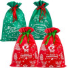 Ruhhy Christmas Bags - Set Of 4 24961 - (17973-0)