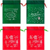 Ruhhy Christmas Bags - Set Of 4 24961 - (17973-0)