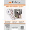 Ruhhy Christmas Toilet Paper - 4 pcs. 20353 - (16298-0)