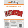 Ruhhy Decorative Pillowcase 45x45cm - Set Of 4 - (18005-0)