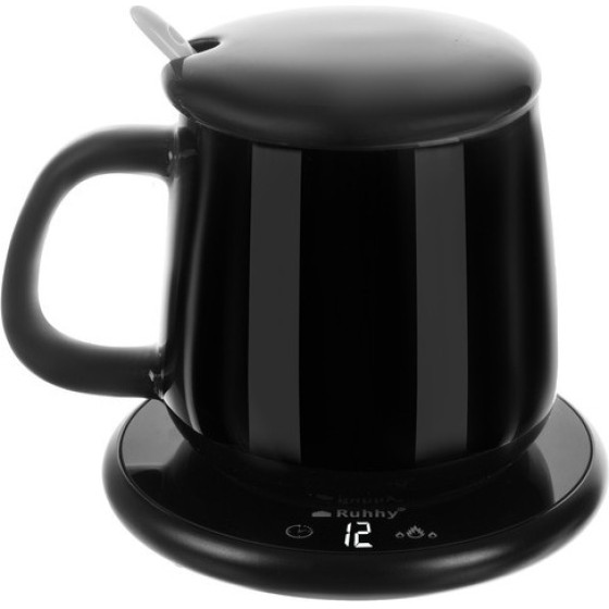 Ruhhy Electric Warmer + Cup 22125 - (16884-0)