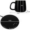 Ruhhy Electric Warmer + Cup 22125 - (16884-0)