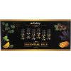Ruhhy Essential Oil - Set Of 6 pcs. 10 Ml 21939 - (16986-0)