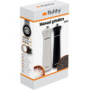 Ruhhy Hand Grinder - 2 Pcs 24721 - (17934-0)