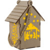 Ruhhy Led Advent Lantern 22163 - (16926-0)