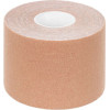 Soulima Bust lift/Support Tape - (14766-0)
