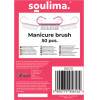 Soulima Szczoteczka Do manicure- 50szt. 25732 - (18132-0)