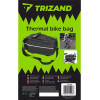 Trizand 20888 Thermal Bike Bag - (16528-0)