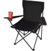 Trizand Fishing Chair Black K23673 - (17591-0)