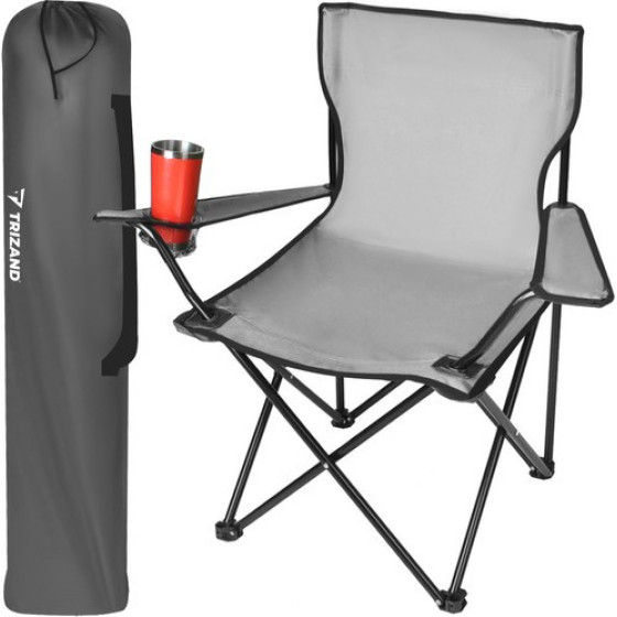 Trizand Fishing Chair Gray 23675 - (17589-0)