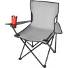 Trizand Fishing Chair Gray 23675 - (17589-0)