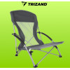 Trizand Folding Camping Chair 23923 - (17683-0)