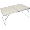 Trizand Folding Camping Table - Suitcase 23428 - (18069-0)