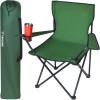 Trizand Green Fishing Chair K23676 - (17588-0)